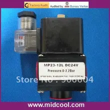 WVO svo электромагнитный клапан DC24 вольт 1/" npt