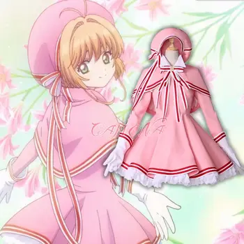 

Cafiona New Card Captor Sakura KINOMOTO SAKURA Cosplay Costume Lovely Girls Pink Dress Custom Made