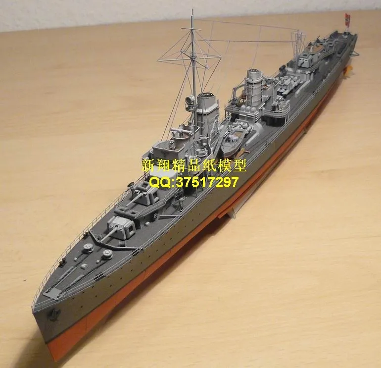Super Warship free downloads Super Warship free downloads