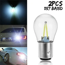 

ANTINIYA 2PCS Car 1157 BA15D COB LED Rear Backup Tail Reverse Lamps Brake White Lights 12V Auto Turn Signal Parking Glass Bulbs