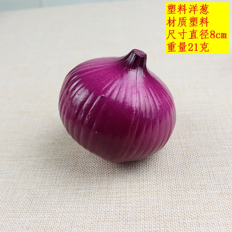 1pc Simulation Onion Artificial Foods Vegetables Hot Pot Side Dish Model Onion Slice Photography Props Kitchen Decoration