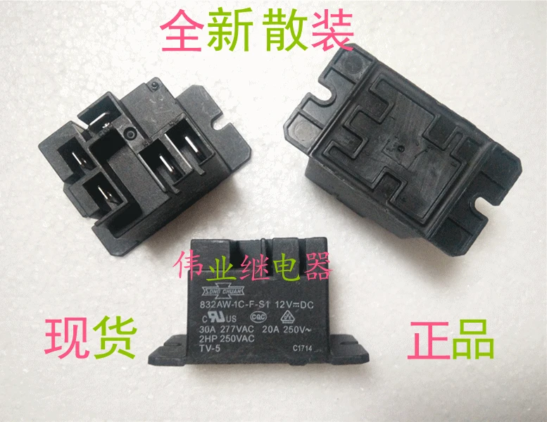 

832AW-1C-F-S1 12VDC New Relay 30A