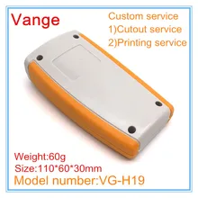 1 шт./лот резиновая крышка портативный проект коробка 110*60*30 мм ABS пластиковые корпусы для устройств diy для приборной коробки