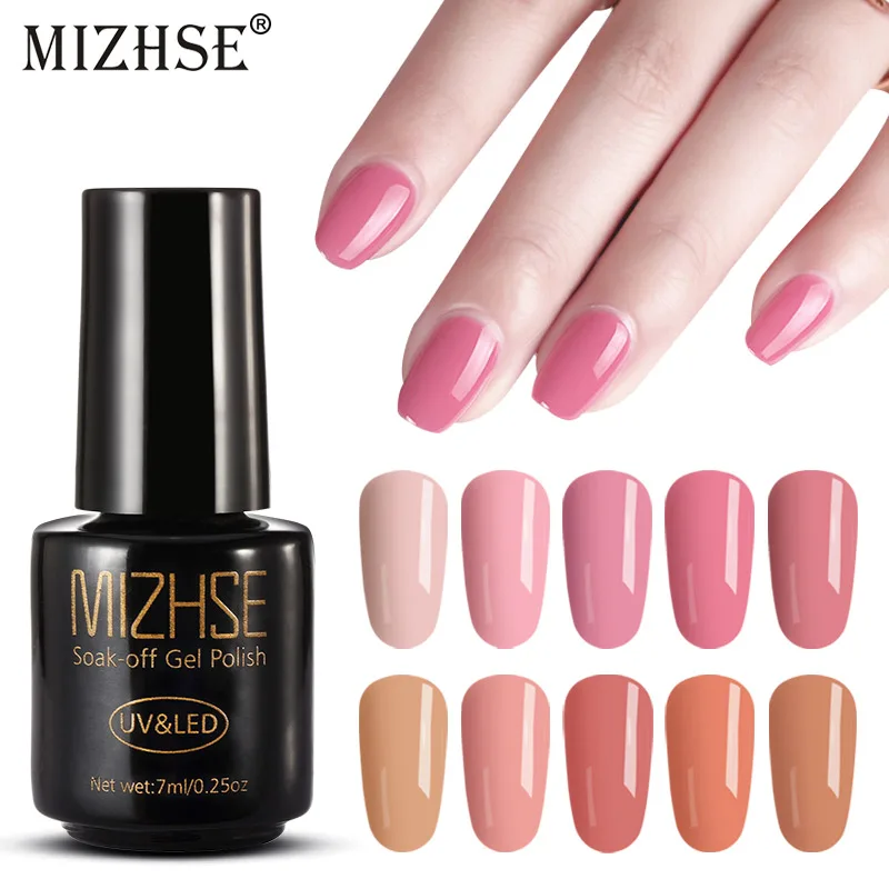MIZHSE долговечный Гель лак для ногтей серии Nude 7 мл красный серый отмачиваемый УФ
