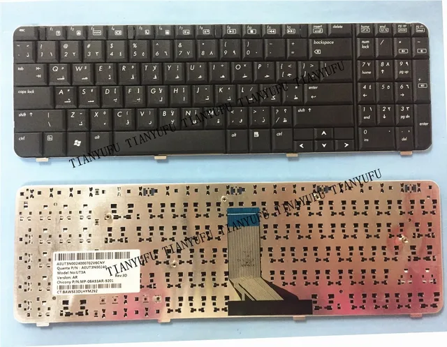 COMPAQ PRESARIO CQ61 KEYBOARD DRIVERS FOR WINDOWS 8 COMPAQ PRESARIO CQ61 KEYBOARD TREIBER WINDOWS 7