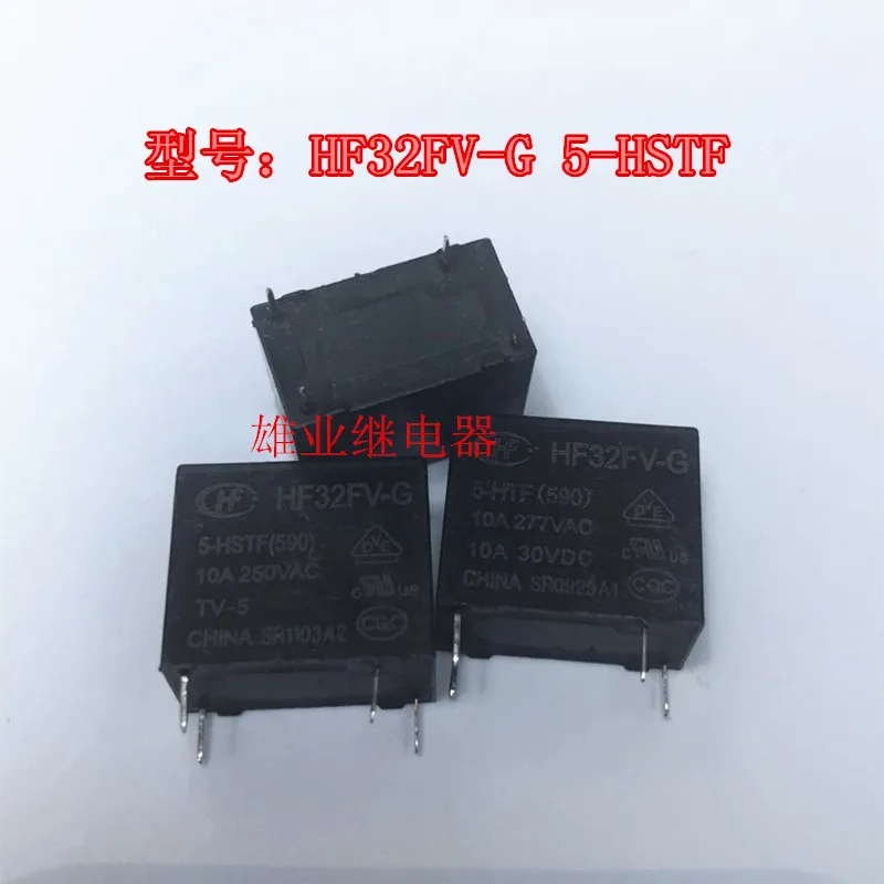 HF32FV-G/5-HSTF HF32F-G реле 10A 250VAC 4PIN | Строительство и ремонт