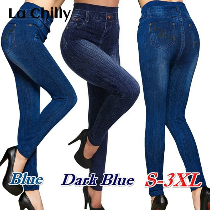 Sportbroek Dames/летние женские брюки с высокой талией облегающие имитация джинсовой