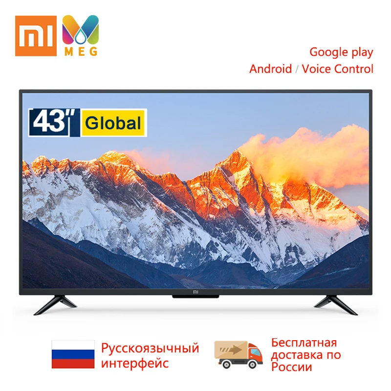 La televisión Xiaomi mi TV 4A Pro 43 pulgadas FHD Led TV 1GB + 8GB Smart android TV mundial versión | multi idioma | soporte de pared de regalo - 1