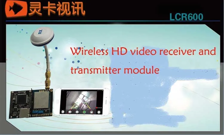 LCR600_32CH 5,8G 600 мВт высокой мощности междугородной HD видео передатчик и приемник модуль