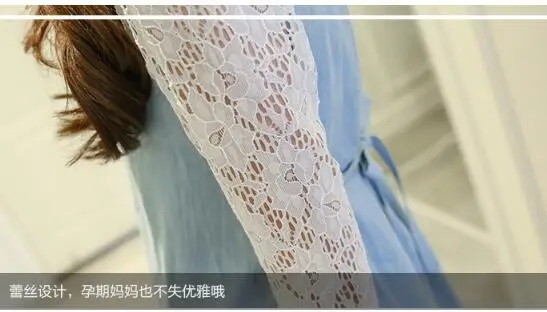 QQ20170510133201