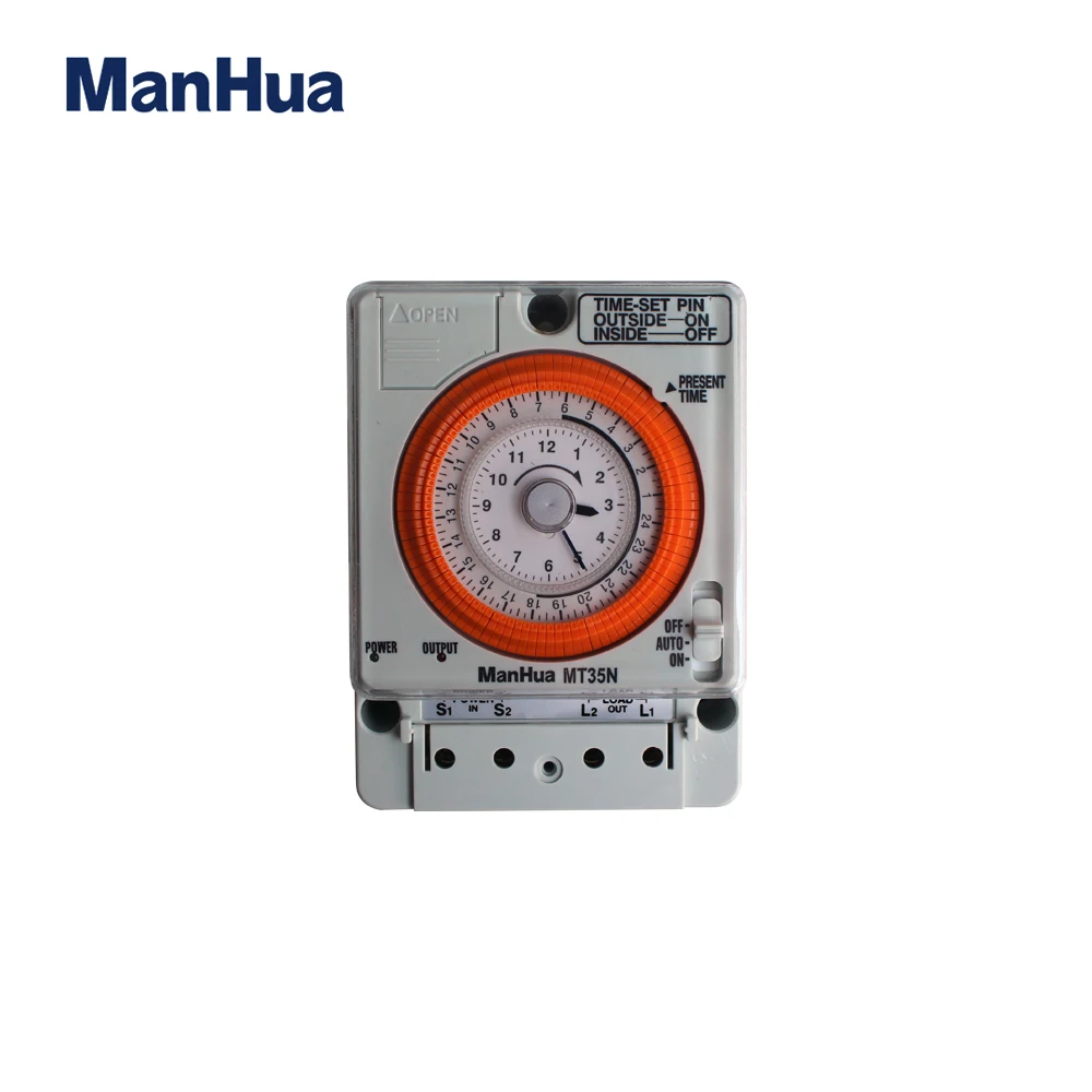 ManHua 110 240VAC MT35N DIN Rail Interval Single Way Street Light