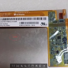 Чтение, ЖК-экран G20 LD070WX3-SL01