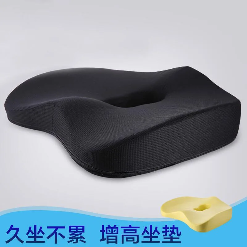 

Car Seat Four Seasons Universal Monolithic Upholstery Office Heighten Cushion Thicken Heighten Memory Cotton Driver Seat