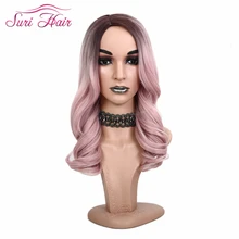 Сури волосы длинные объемная волна ombre розовато-фиолетовый парики 22 дюймов боковая часть коричневый корень синтетический парик для женщин Косплей или повседневная одежда