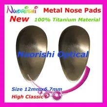 10 шт чистый титан очки металлические носовые упоры MET01 нетоксичные не магнитные не металлические аллергии