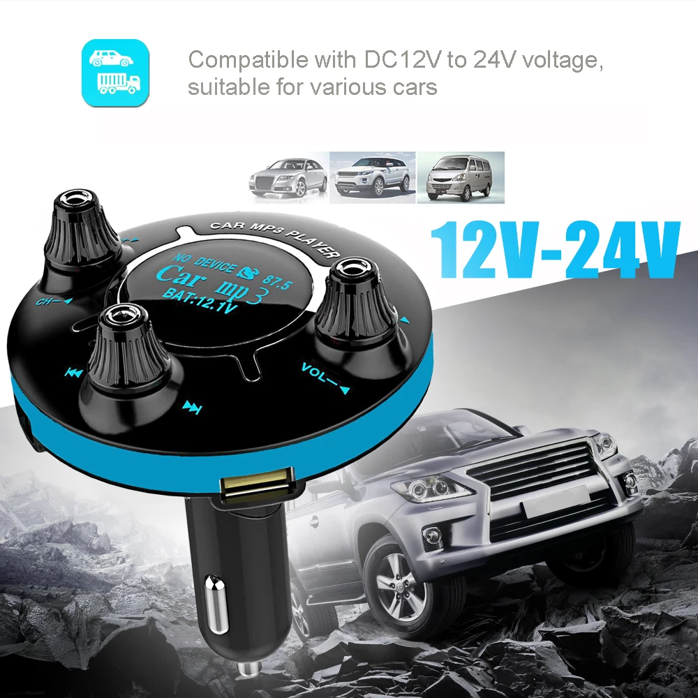 E0123 BT13 FM Transmitter  (2)