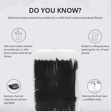 Гигиена полости рта древесный уголь зубная нить портативный выбор зубов для семейного использования Teeh чистящий выбор