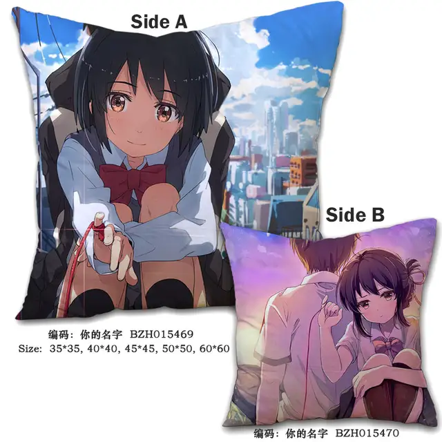 Anime Pillow Name