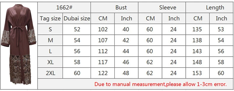 Модные женские туфли мусульманских Абаи кардиган, большие размеры мусульманское платье Мода блестками с сетчатыми рукавами элегантные