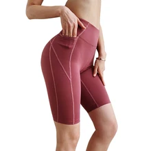 Женские длинные с высокой талией компрессионные мягкие эластичные спортивные тренировочные шорты для бега с мобильными карманами