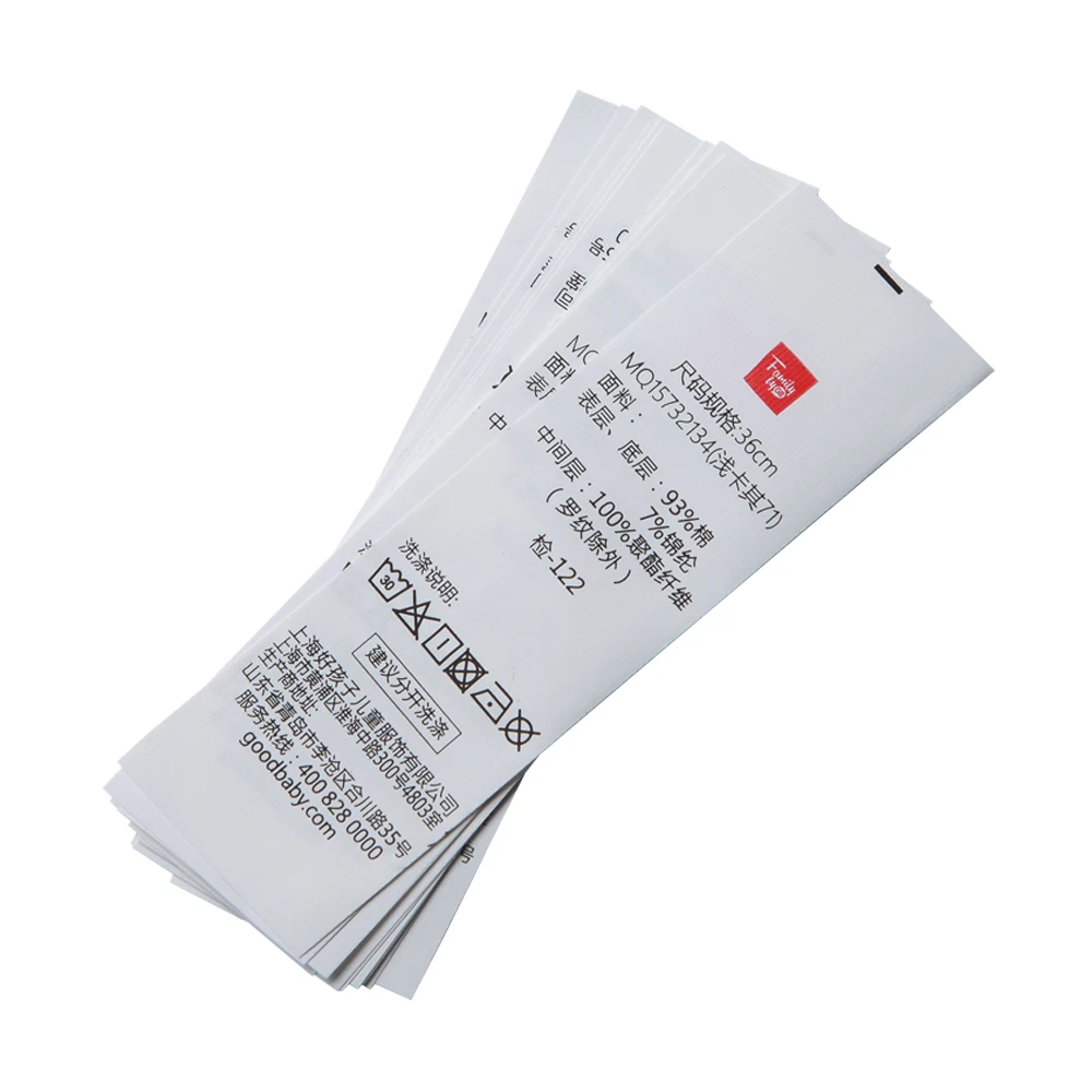 Free Design Custom Clothing Water Wash Labels Printed Brand Logo Label for  Clothes Care Instruction Sewing Fabric Tags