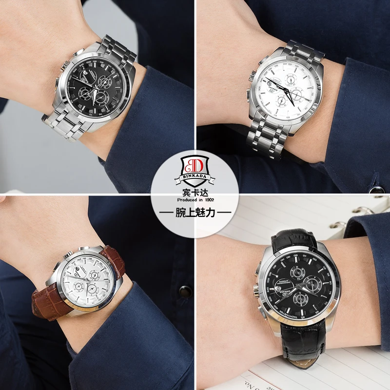 BINKADA автоматические механические часы многофункциональные полностью стальные водонепроницаемые светящиеся мужские роскошные часы известного бренда relogio