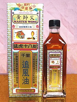 

Master Wong Moum Fu S . Oil 40ml, Chinese Herbs Oil for Wounds and Pains Muscular Pail Burns , Cuts , Sprains and Sports Buise
