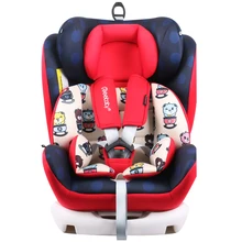 Новорожденный безопасное вспомогательное устройство для автомобильных сидений спальный мешок для младца общая от 0 до 12 лет дети ребенок Isofix жесткий Интерфейс может сидеть и лежать автомобильное сиденье