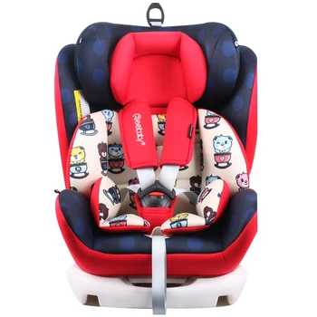 

Newborn Baby safe car Seats car General 0-12 Years Old Child Baby Isofix Hard Interface Can sit and Lie Car Seat