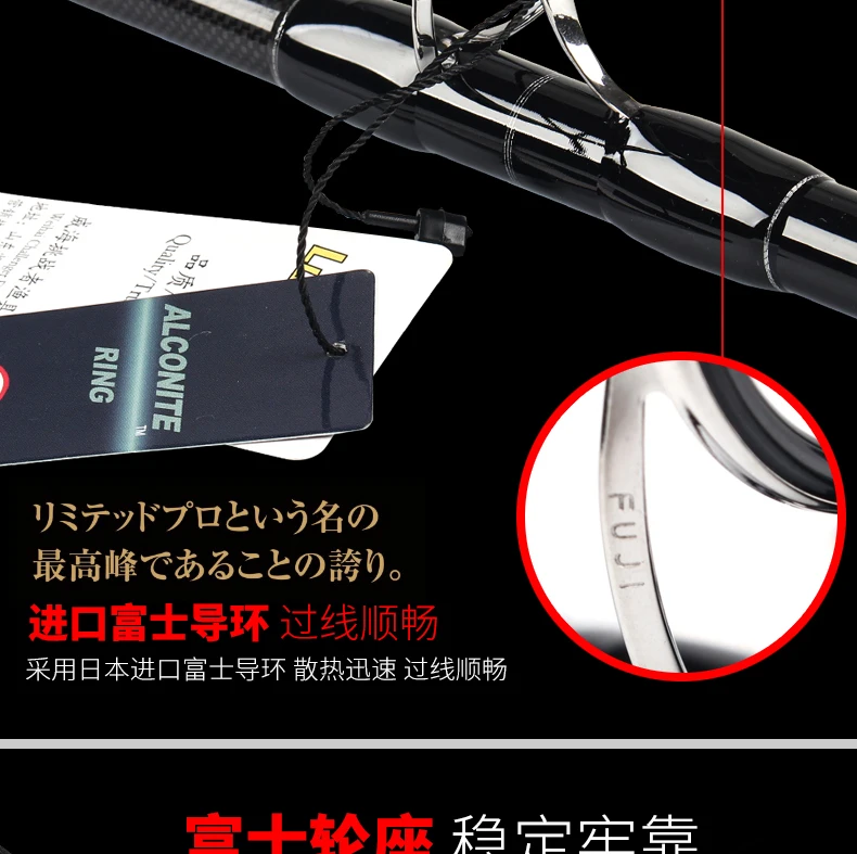 Lurekiller Japan FuJl OCEAN POPPING GT Удочка fuji направляющая Удочка раздел 2,28 м 2,35 м 2,54 м высокоуглеродистая океанская лодка