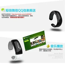 Cheapest Smart Bluetooth Bracelet Watch Bluetooth 4.0 Pedometer Remote Camera Notification Functions, Multi Languages