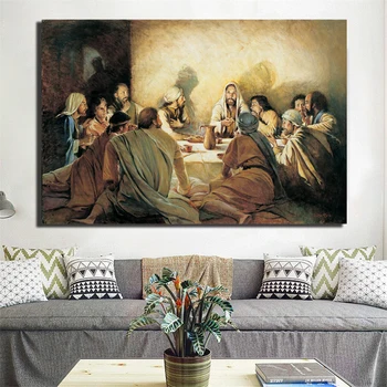 

The Last Supper Baptism Holy Communion and Priest Poster Painting On Canvas Bedroom Wall Art Decoration Pictures Home Decor