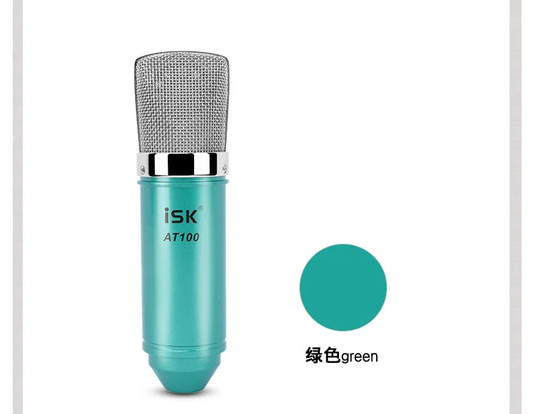 28--microphone
