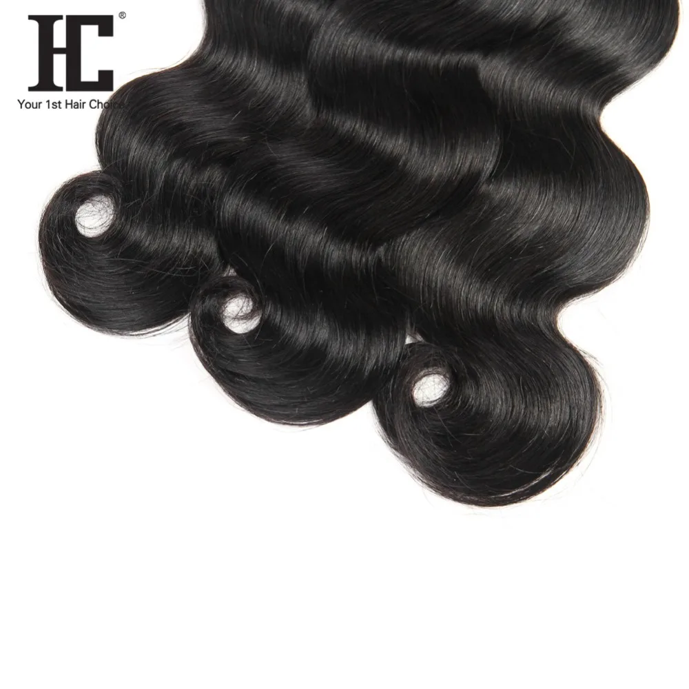 HC Brazilian Body Wave With Frontal Ear To Ear Lace Frontal Closure With Bundles Non Remy Human Hair Weave 3 Bundle With Frontal