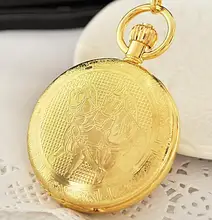 Gold Mechanical Pocket Watch Men Copper Case Steampunk Fob Watches Roman Vintage Retro Father Stylish Hand Wind Waist Chain