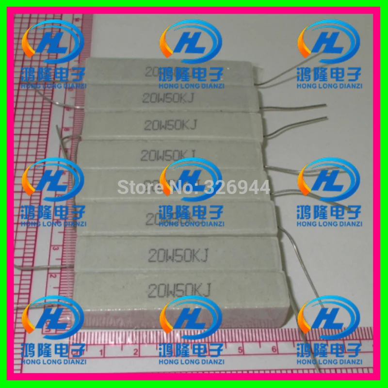 

(10pcs/lot) 20W 50K ohm +/-5% Horizontal cement resistor / 20W 50KJ ohm 5% Cement resistance / 20W 50KRJ Ceramic resistor