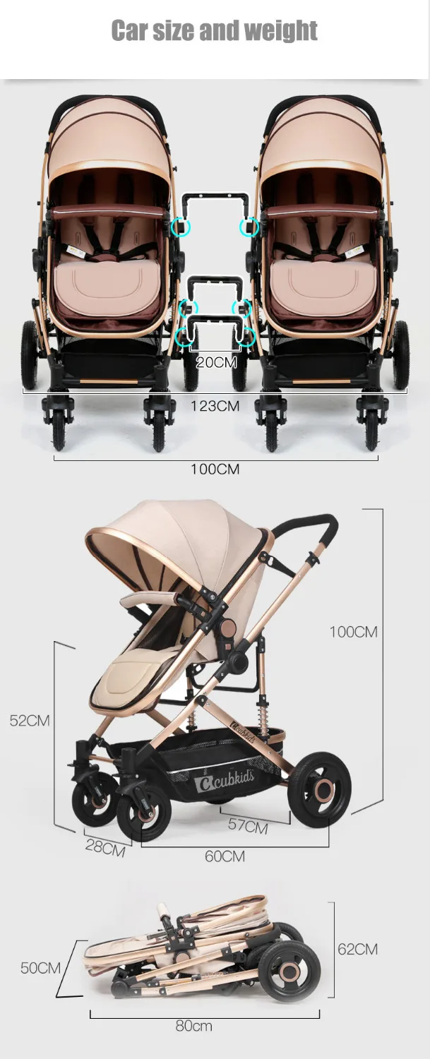 Быстрая доставка! Двойные детские коляски могут сидеть лежа съемный легкий складной второй ребенок двойной размер сокровище тележка