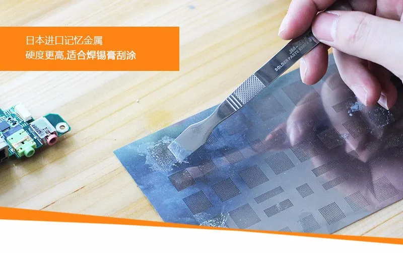 repair-tool2_01