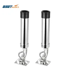 BSET MATEL 2 шт./лот регулируемый съемный настил из нержавеющей стали 316 держатели удочки для лодки