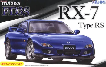 

1/24 Mazda Fd3s Type Remote Sensing 03942