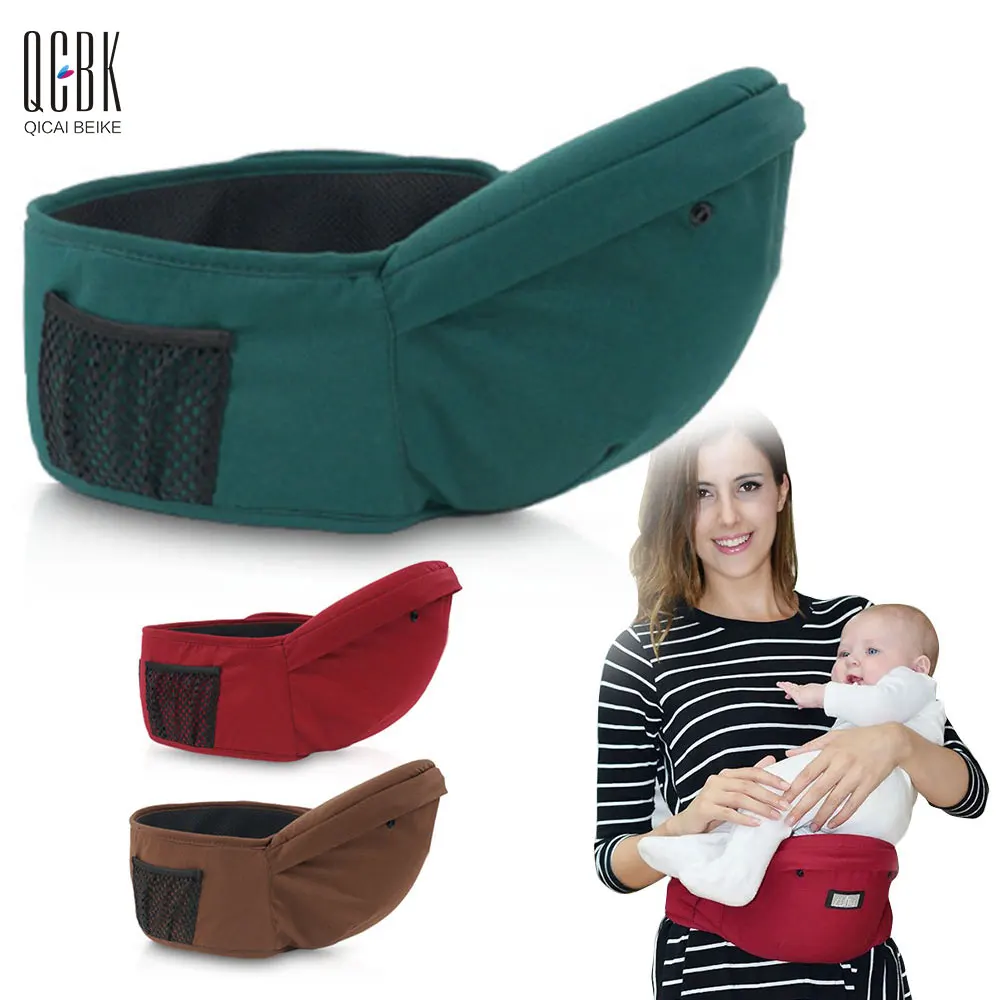 portable baby carrier