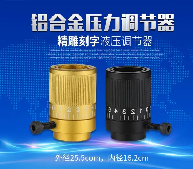 Airforce Condor Pcp Digital Control Ring