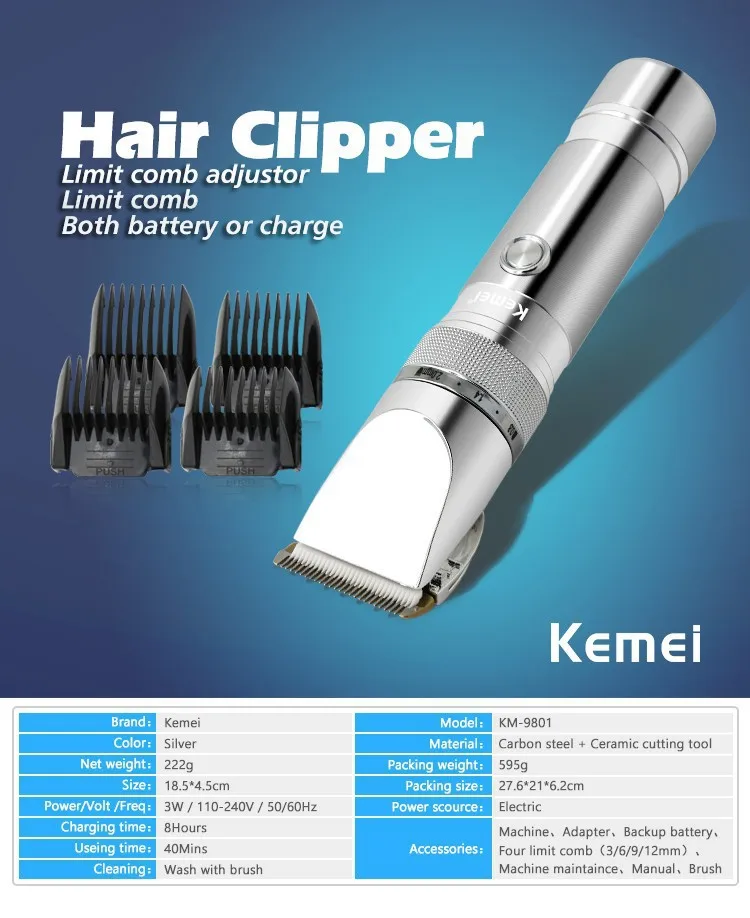 KEMEI профессиональная машинка для стрижки волос из алюминиевого сплава перезаряжаемая электрическая машинка для стрижки волос Машинка для стрижки волос maquina cabelo KM-9801