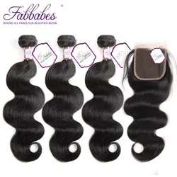 Fabbabes волос Малайзии объемная волна 3 Связки с закрытием 100% человеческих волос Малайзии волос с 4*4 Кружева застежка