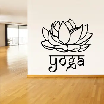 

Wall Decal Vinyl Sticker Decals Yoga Flower Lotos Lettering Quote Sign