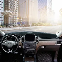 Per Rivestimenti interni Per Mercedes Benz GLE W166 GLE C292 coupe classe GLS W166 classe Evitare la luce accessori mat