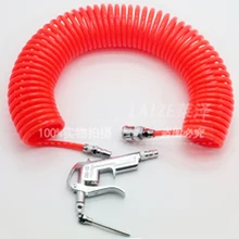 Высокое качество 1/" Пневматический выдувной пистолет DG-10 воздуходувка тряпка чистый пистолет-распылитель моющего средства с соединитель воздушного шланга трубка 8*5