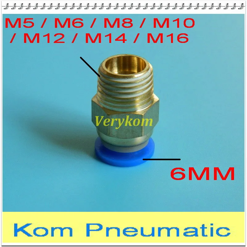 Ком пневматический мужские прямые 6 мм трубчатый шланг Нажмите, чтобы M5 M6 M8 M10 M12 M14 место для быстрого pc-коннектор 6-M5 6-M6 6-M8 6-M10