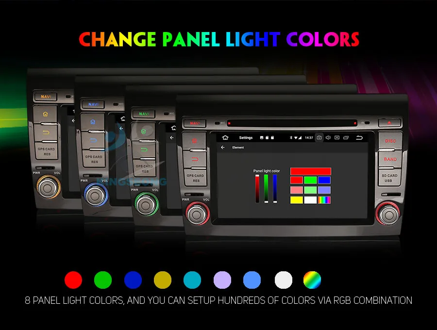 ES7571F-E8-Color-Illumination