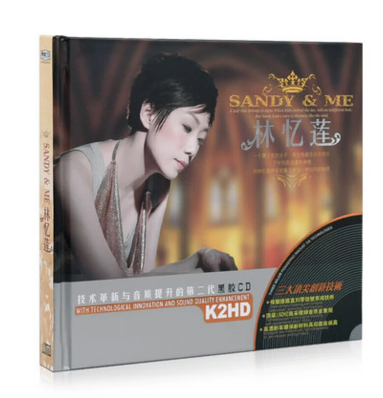 2 CD/комплект Sandy Лам CD альбом Китайский классический поп-баллада компакт-дисков, китайский оригинал cd Книги